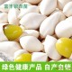 绿色食品----生银杏果，邳州特产优级品，基地自产白果产品