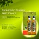 西班牙原装进口初榨橄榄油 国外原装进口莎绿橄榄油  500ML