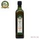<i class=""></i>西班牙原瓶进口特级初榨橄榄油750ML 四月最新到港批次新鲜特价