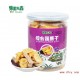 越南特产进口果果先森综合蔬果干多种口味菠萝蜜紫薯120g罐装