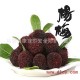 【最甜】正宗5A级仙居荸荠杨梅3斤原产地新鲜有机绿色水果顺丰