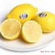【江南宜特】批发南非柠檬 新鲜水果进口黄柠檬特级清香