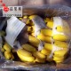 国产特级绿色有机无公害水果香蕉  健康甜软批发销售 仅售北京