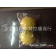 中国柠檬之乡 产地供应 安岳柠檬小果70-90g（1袋2个10袋包邮）
