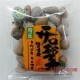 丽华松子 精选东北红松子 2种口味 独立包装 9斤