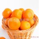 台湾进口茂谷柑橘20斤/箱 新鲜水果 口感细嫩 水份足甜 水果批发