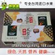 台湾进口水果 新鲜水果批发 台湾凤梨牛奶凤梨白肉无眼菠萝10公斤