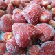 供应草莓果汁原料冷冻草莓拉松6号