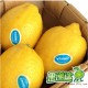 [果递达]源生鲜供应商 全国包邮新鲜黄柠檬尤力克批发代发3斤/件