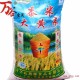 优质东北 大黄米  黄米 五谷杂粮批发  黍米 养胃小米