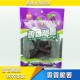 118g金龙香脆紫薯     休闲食品批发