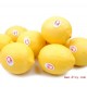南非柠檬 整箱批发 黄柠檬  进口鲜柠檬 酒店餐饮业榨汁专用柠檬