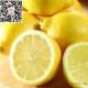 四川特级黄柠檬3件起批新鲜水果基地直供一箱代发限时特价包邮