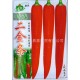 C821蔬菜种子 辣椒  彩袋 特选二金条辣椒（7克数千粒）