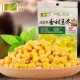 金晔食品 山东特产无添加休闲零食 60g儿童型香甜玉米 一箱70袋