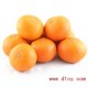 台湾新鲜水果茂谷柑 精品柑橘 皮薄无渣