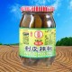 台湾罐头食品 金兰剥皮辣椒450g 营养配菜嫩脆爽口  台湾酱菜
