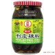 台湾进口 金兰嫩脆剥皮辣椒450克 煲汤好搭档 全素 调味提味
