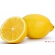 [LTD]预售 新鲜柠檬 安岳尤克力 A138#中小果 新鲜现摘 15公斤