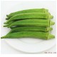 新鲜蔬菜 秋葵 黄秋葵 六角豆 三斤装 新鲜采摘 空运包邮