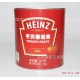 亨氏番茄膏3kg*6 高浓度番茄膏 番茄酱纯番茄酱