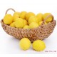 [LTD] 四川特产水果新鲜黄柠檬 安岳尤克力 A64#中果500克纯天然