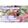 铜锅涮羊肉加盟费多少 求重庆火锅做法