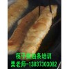 供应正宗糯米包油条技术培训 濮阳筷子挑油条做法