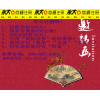 河南省郑州区域商标申请|商标注册查询|商标注册代理