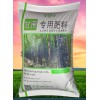 甘蔗专用肥，广西甘蔗专用有机肥，高端有机肥
