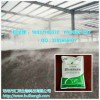 汇邦沼渣有机肥腐熟剂发酵沼渣生产技术与操作工艺