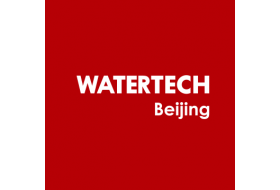 第二十一届中国国际膜与水处理技术及装备展览会(北京水展）